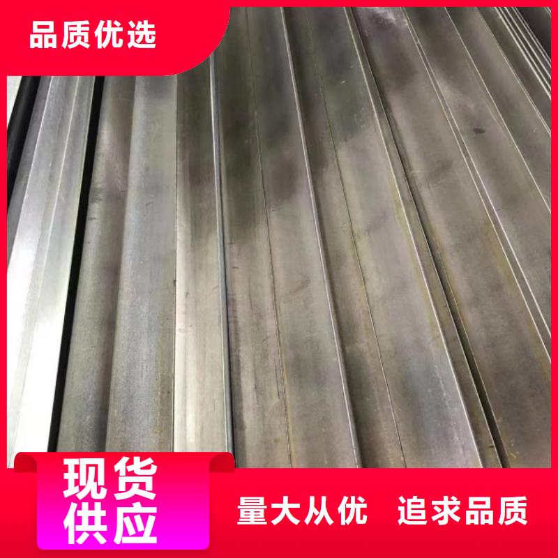 芜湖耐磨方钢质量放心