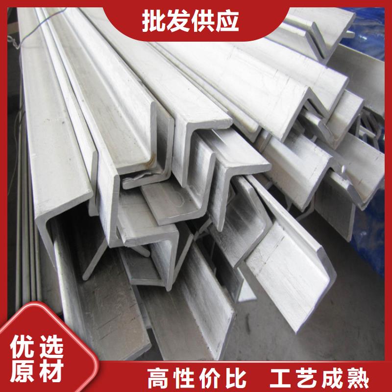 萍乡不锈钢槽钢TP347不锈钢板