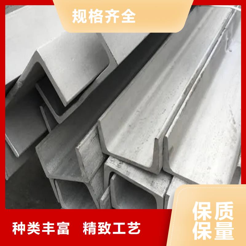 黑龙江不锈钢板6.5mm