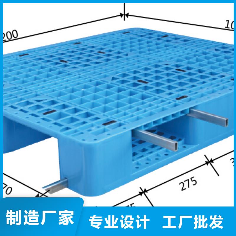 塑料垫板生产商专业品质