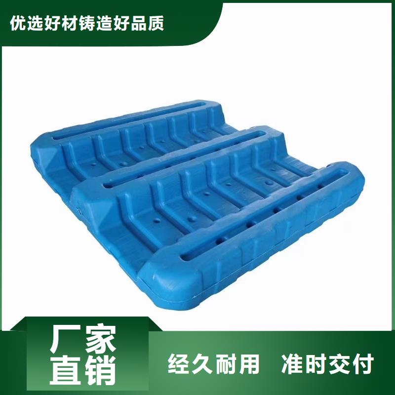 奎文区塑料垫板规格型号当地生产厂家