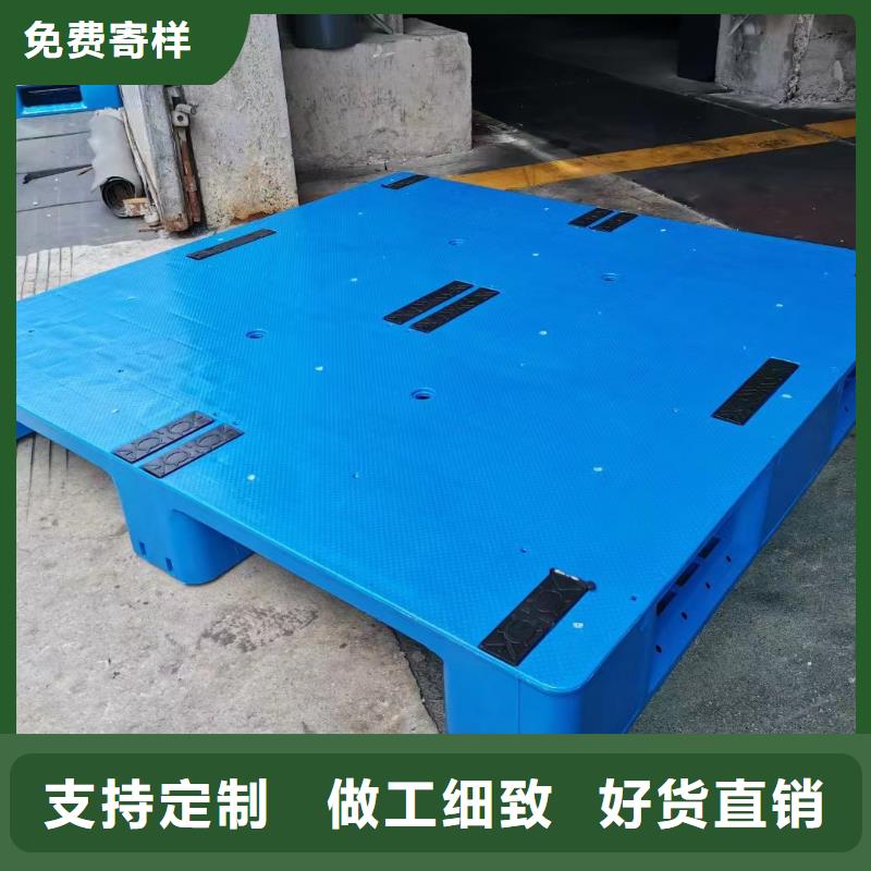 中阳县塑料防潮板服务周到按需定做