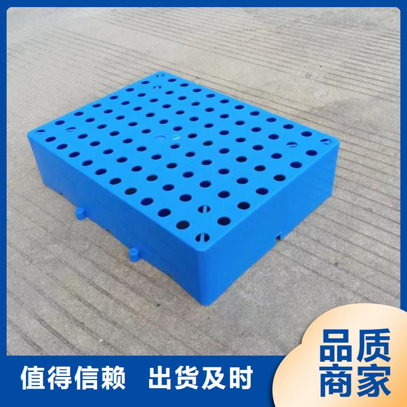 东明县塑料垫板代理同城经销商