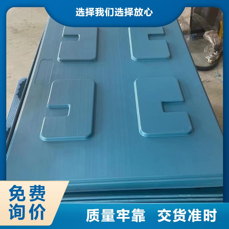仓库防潮板标准规格专业生产品质保证