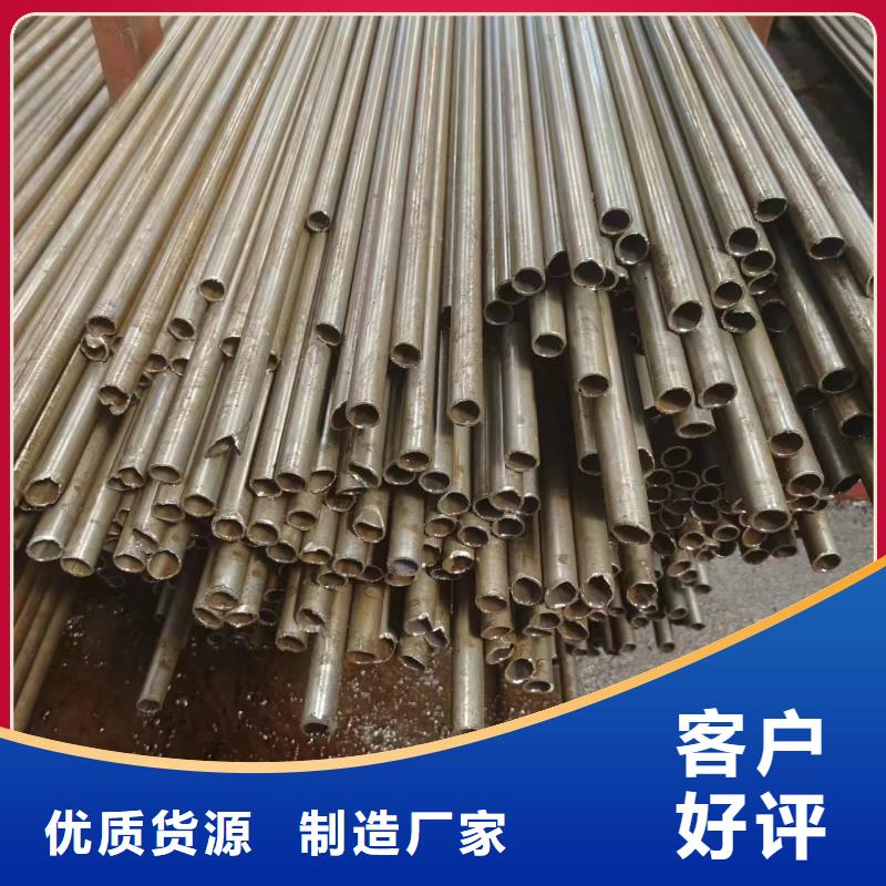 Q345B精密钢管采购热线专业生产品质保证