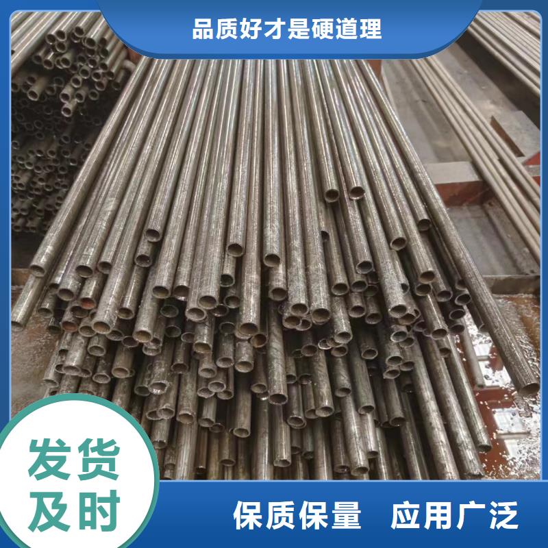 可定制的Q345B精密钢管现货厂家价格合理