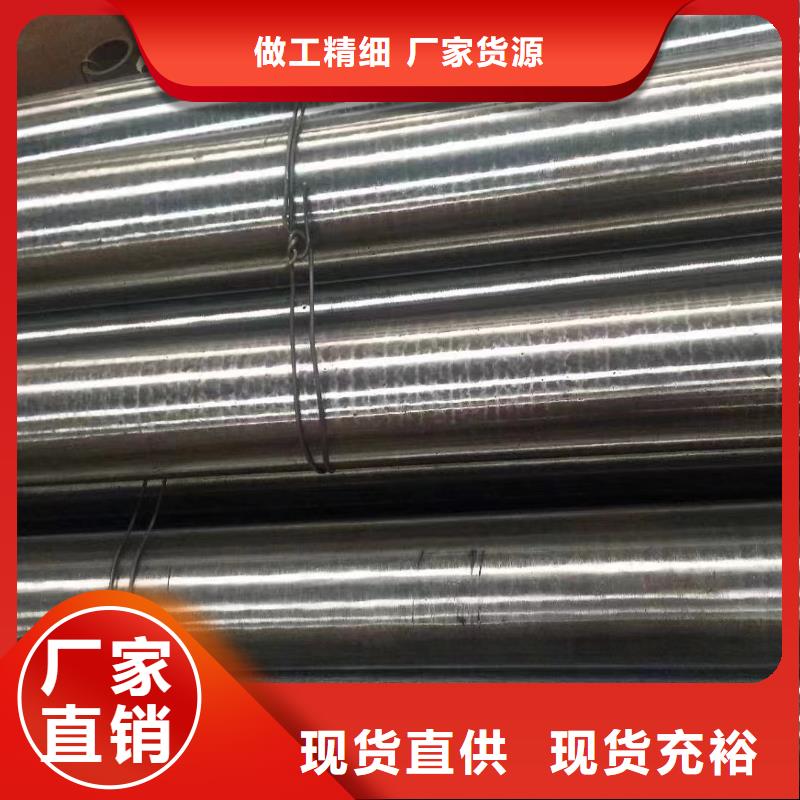 优质15crmo合金钢管的销售厂家原厂制造