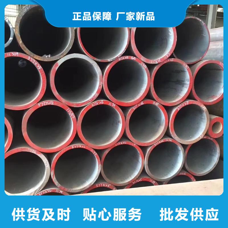 【图】15crmo高压锅炉管厂家批发专业的生产厂家