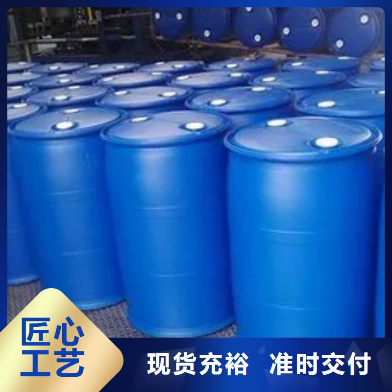 2,4-二氟苯胺质量可靠的厂家专业供货品质管控