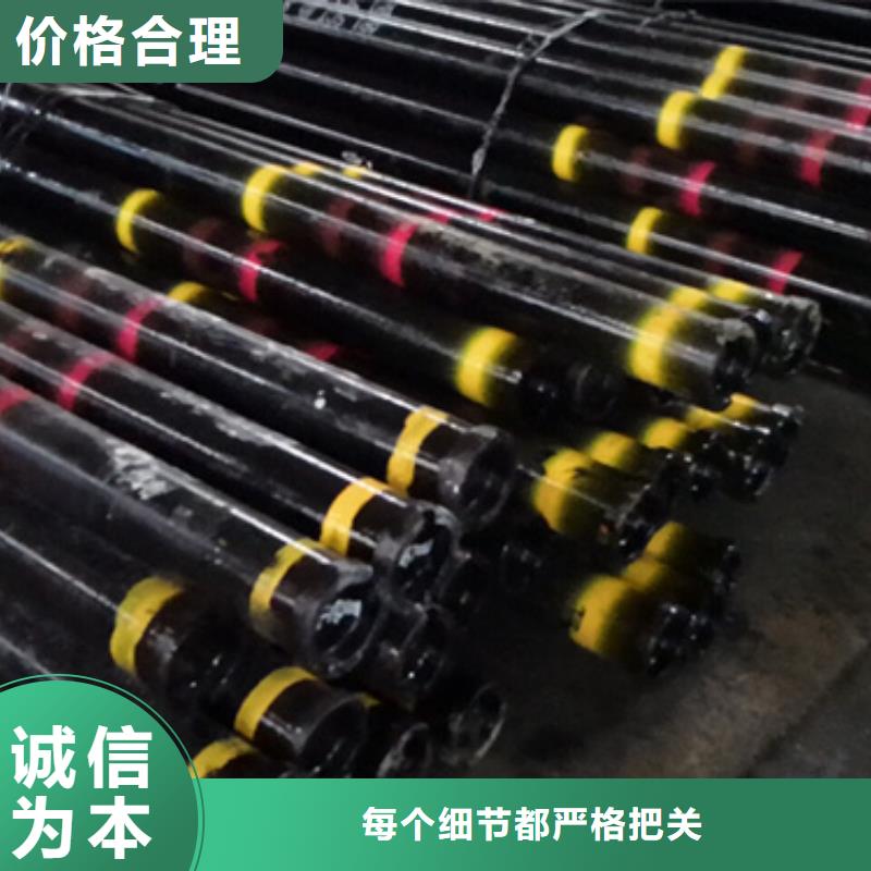 惠州13CR-110石油套管本地供货商