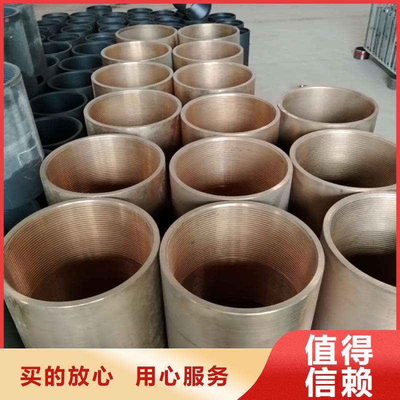 锦州加厚油管接箍生产商