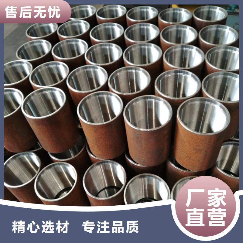 生产抗腐蚀油管接箍的滁州厂家