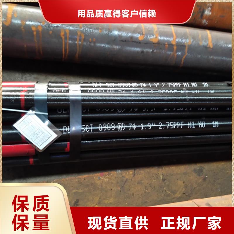安庆专业生产制造3CR L80油管接箍的厂家