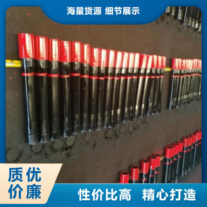 沧州hsm-2特殊扣油管接箍实体厂家质量有保障