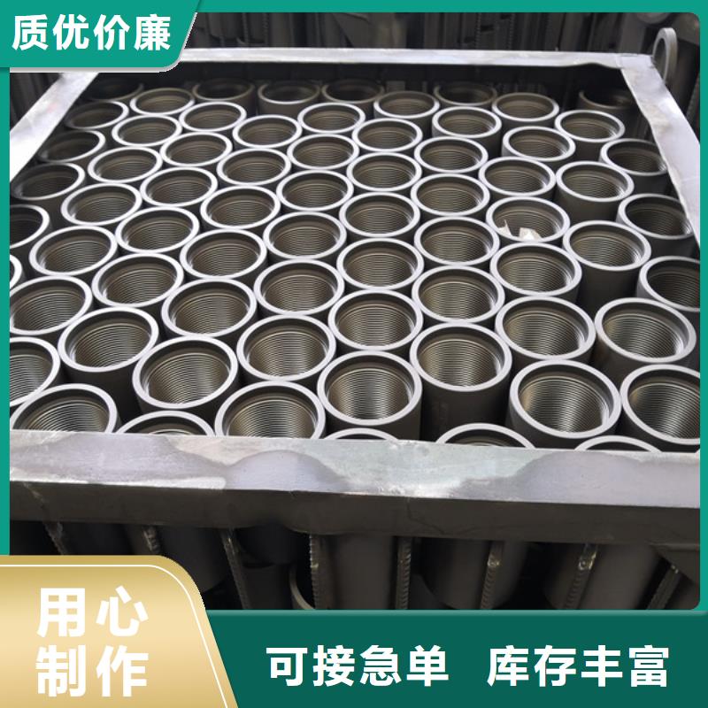 上海优质TP-G4特殊扣套管接箍的公司