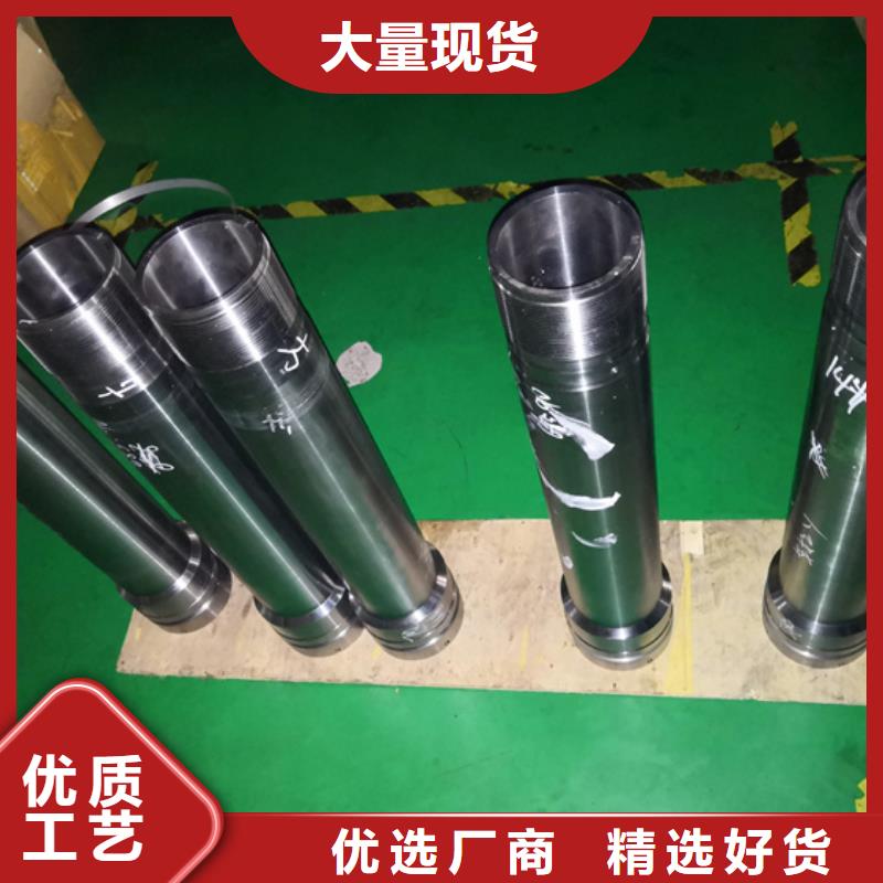 衢州专业销售fox油管短节-热销