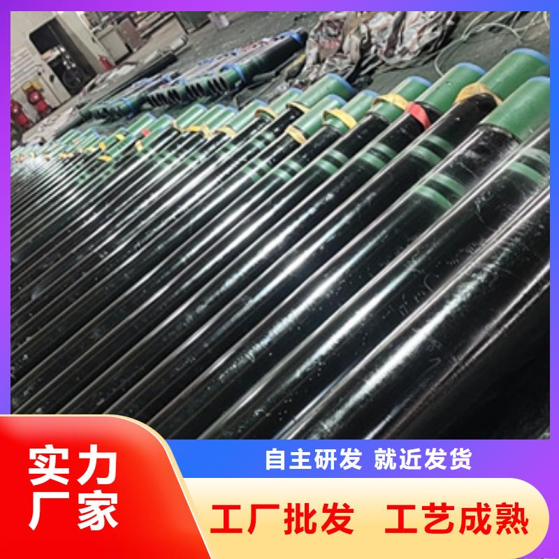 锦州#TPCQFL特殊扣油管短节#规格全