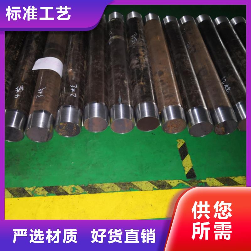 锦州N80-1油管短节实力厂家质量稳定