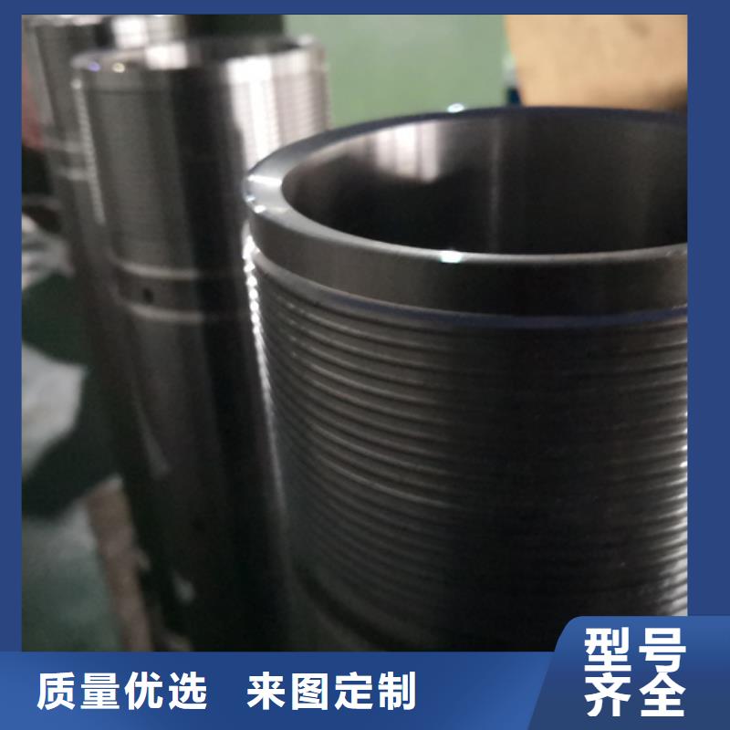 J55油管短节_安徽J55油管短节生产厂家