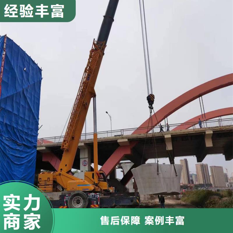沧州砼设备基础切割改造施工价格