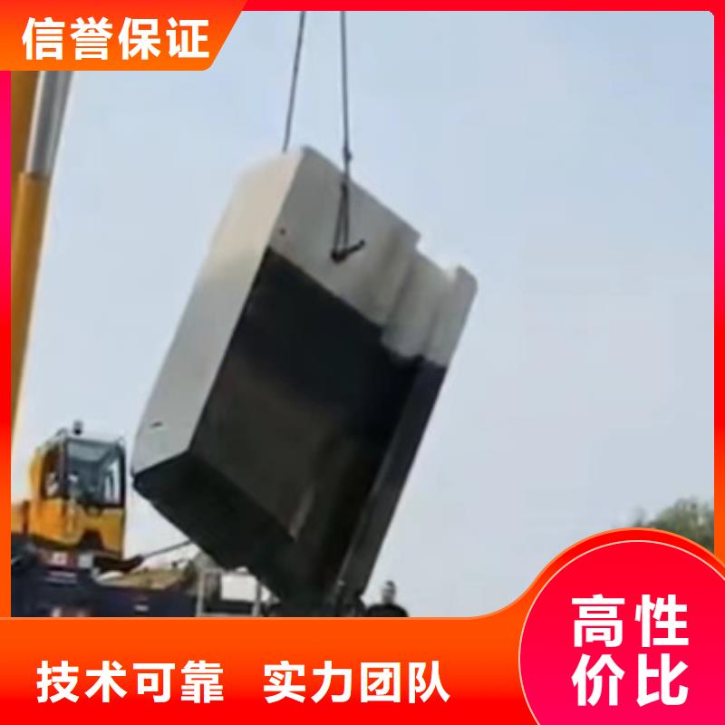 台州市混凝土保护性切割拆除专业团队