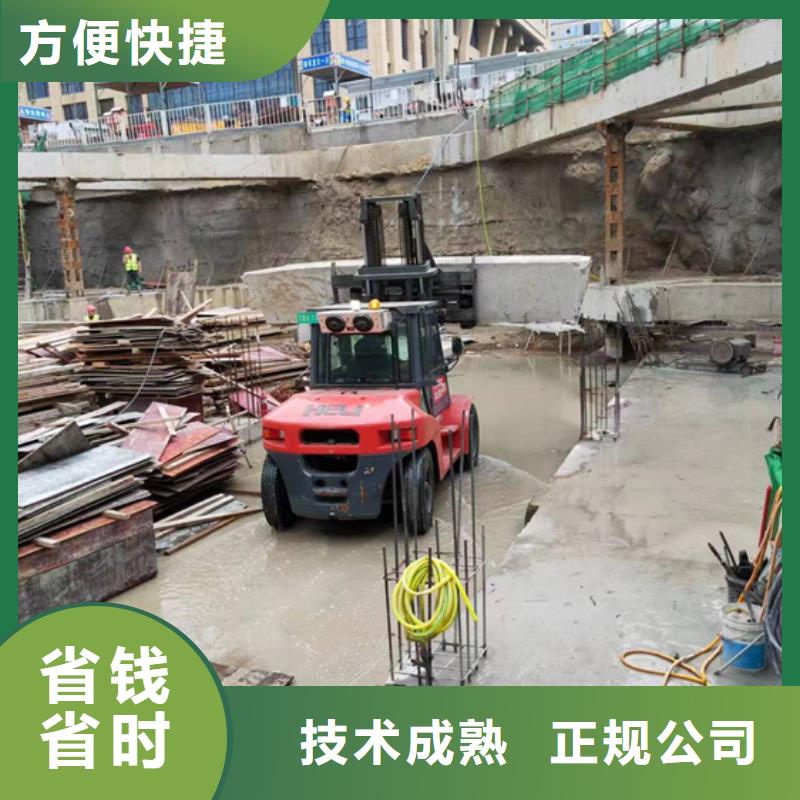 连云港市砼厂房柱子地坪切割改造联系公司