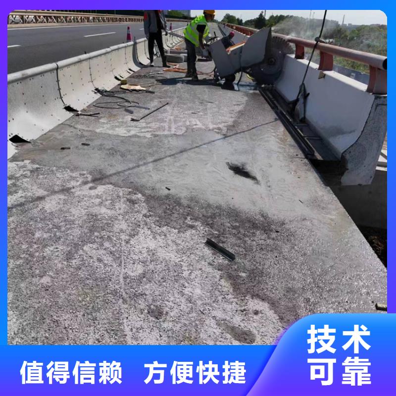 台州市混凝土桥梁切割有做的价格