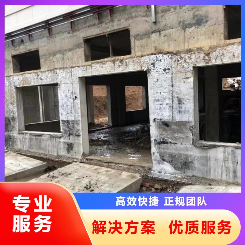 衢州市砼厂房柱子地坪切割改造价格优