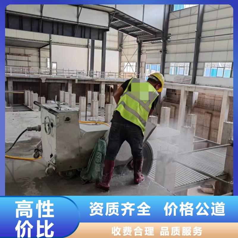 安庆市混凝土静力切割欢迎来电