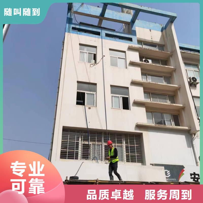 天津杭州市混凝土保护性切割