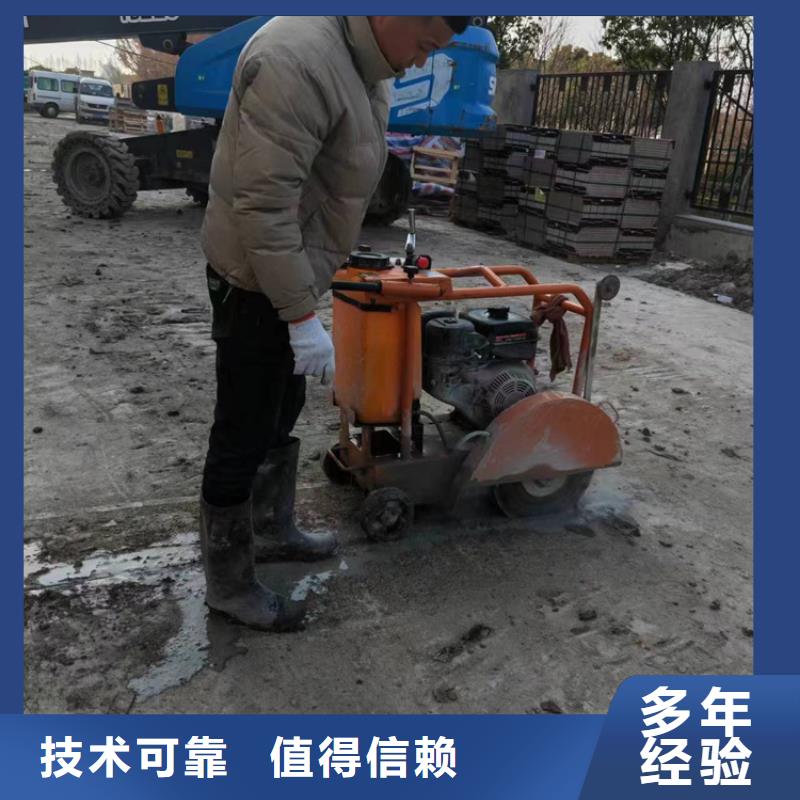 忻州价格合理的混凝土静力切割厂家