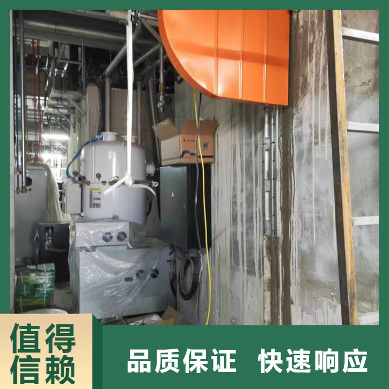 杭州市混凝土静力切割施工流程