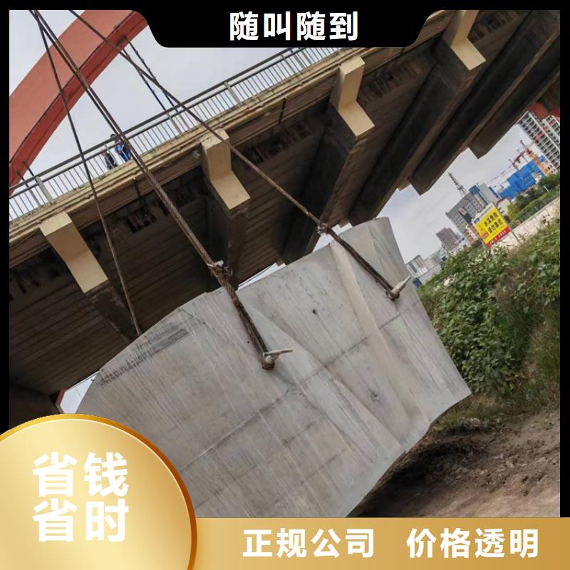 衢州市钢筋混凝土设备基础切割改造欢迎来电