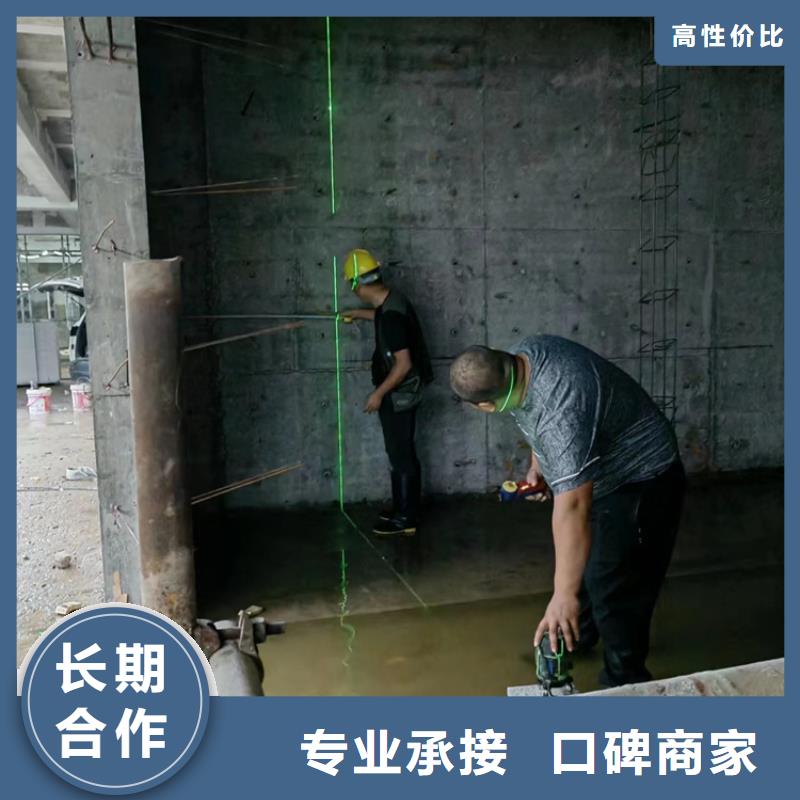 台州市混凝土设备基础切割改造工程报价