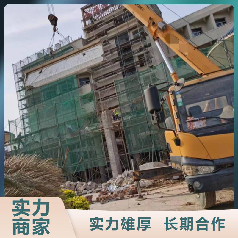 南京市砼污水厂切割改造为您服务