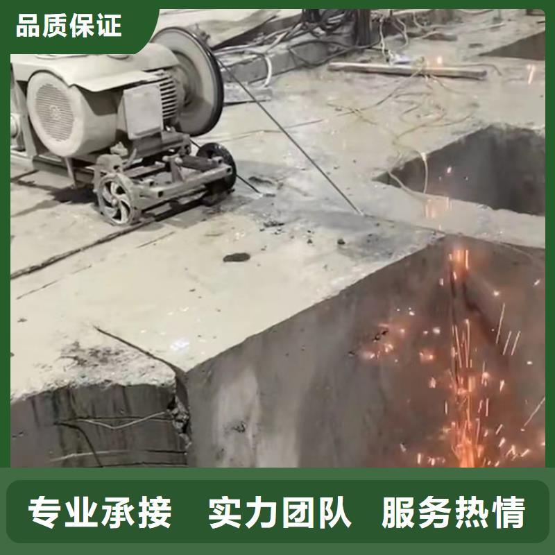 宿州市砼厂房柱子地坪切割改造施工队伍