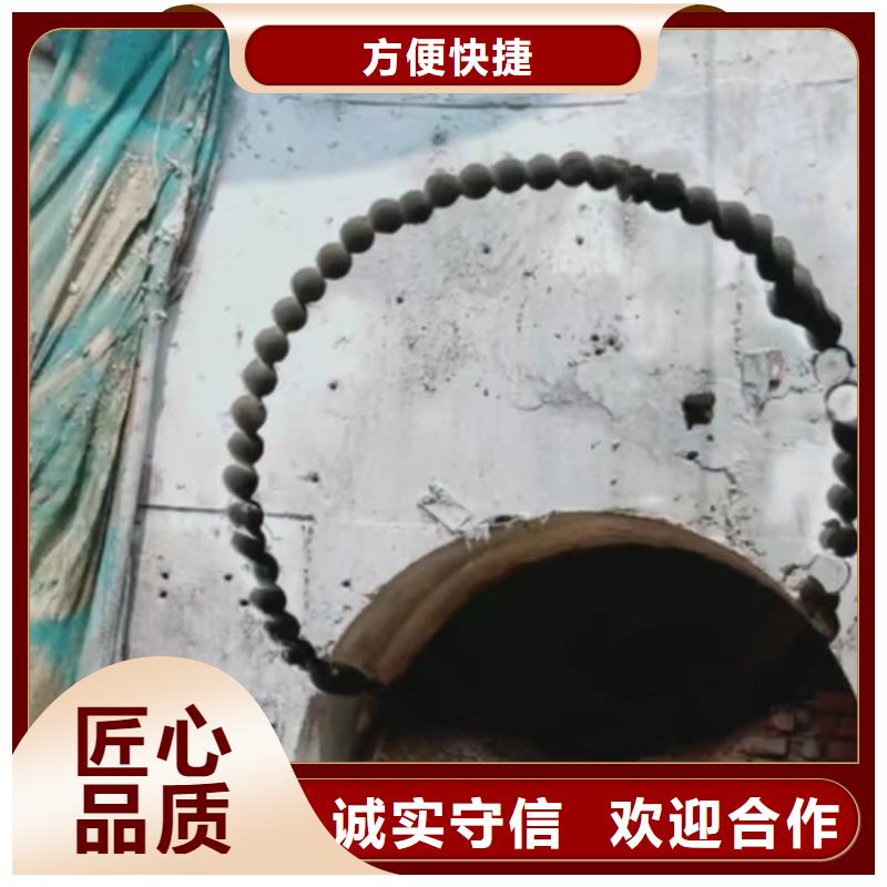 蚌埠市混凝土拆除钻孔联系公司