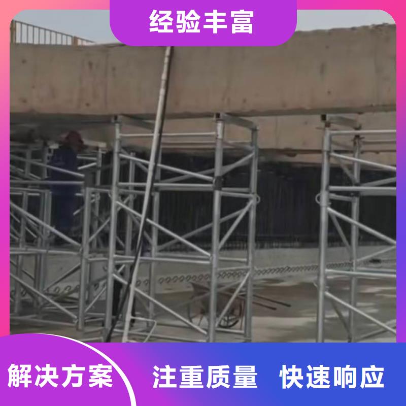 济宁市混凝土保护性切割拆除专业厂家