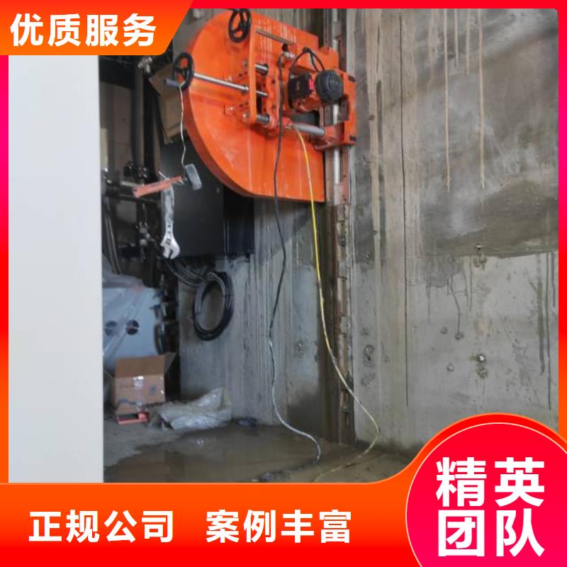 南京市钢筋混凝土设备基础切割改造工程报价