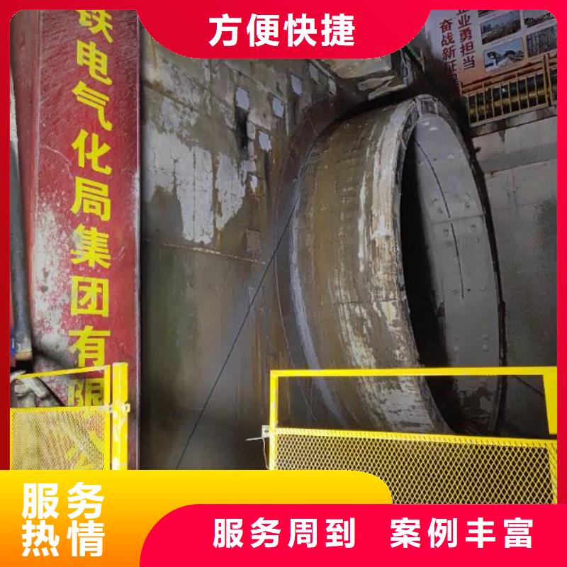 亳州市混凝土污水厂切割改造专业的团队
