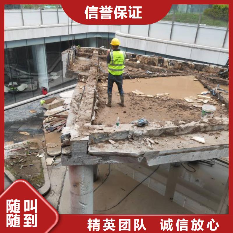 安庆市混凝土马路切割2023报价
