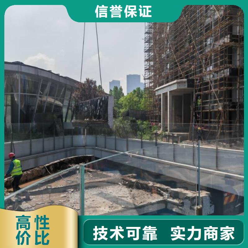 杭州市混凝土保护性切割施工价格