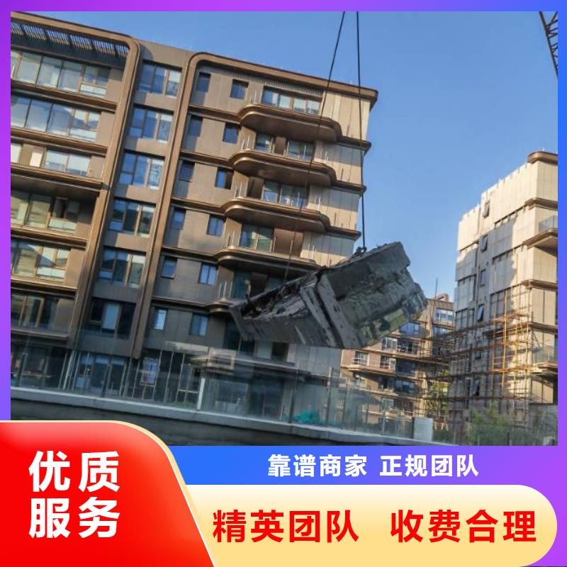 杭州市混凝土桥梁切割专业公司
