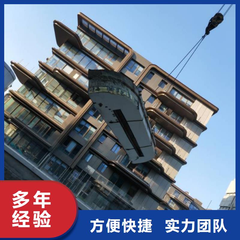 镇江市钢筋混凝土设备基础切割改造公司电话