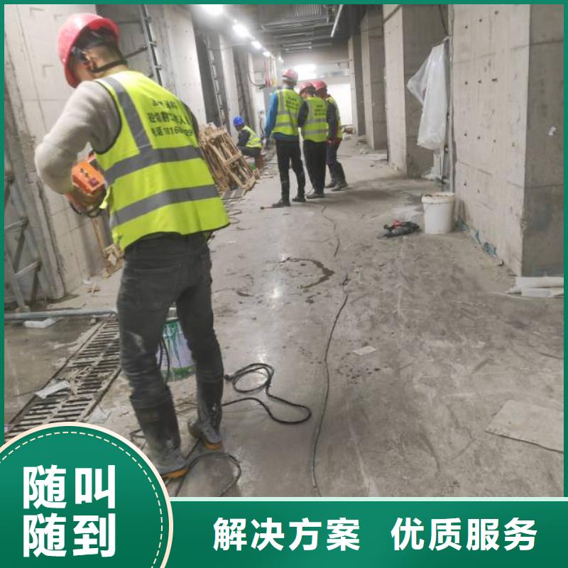 江门潍坊市混凝土污水厂切割改造