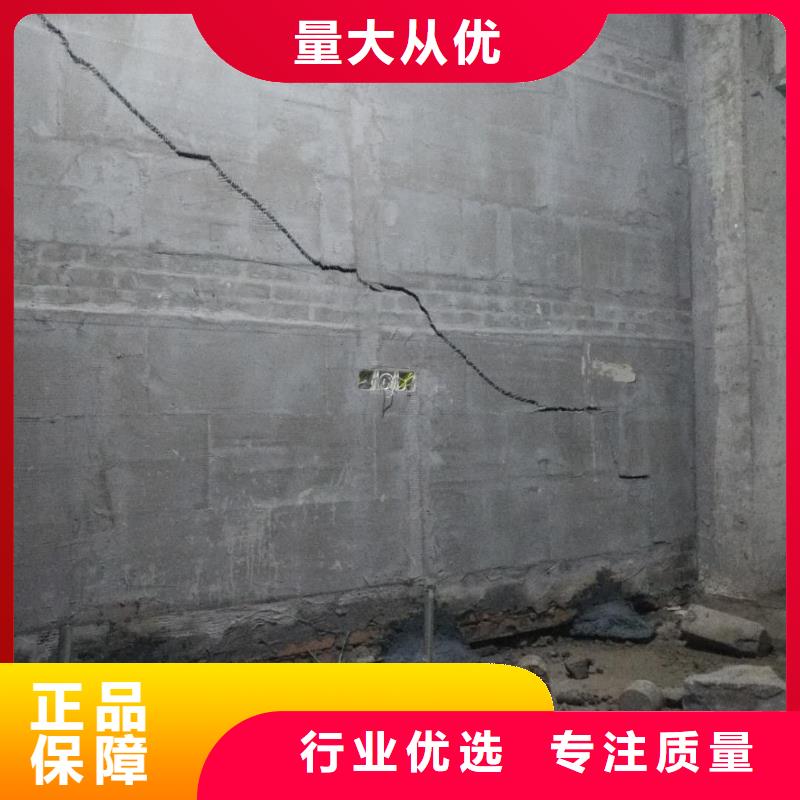 发货及时的广州房屋下沉注浆生产厂家