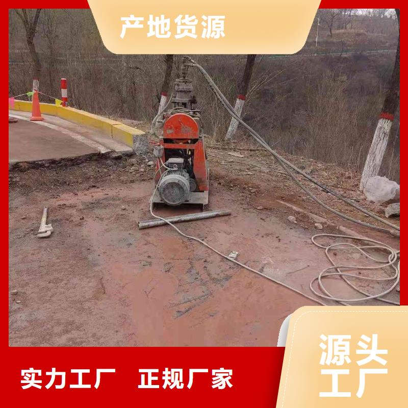 香港道路地基下沉灌浆的应用范围