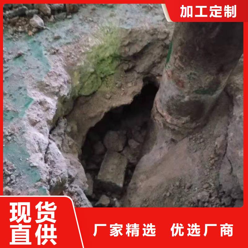 忻州专业生产制造地基下沉加固公司
