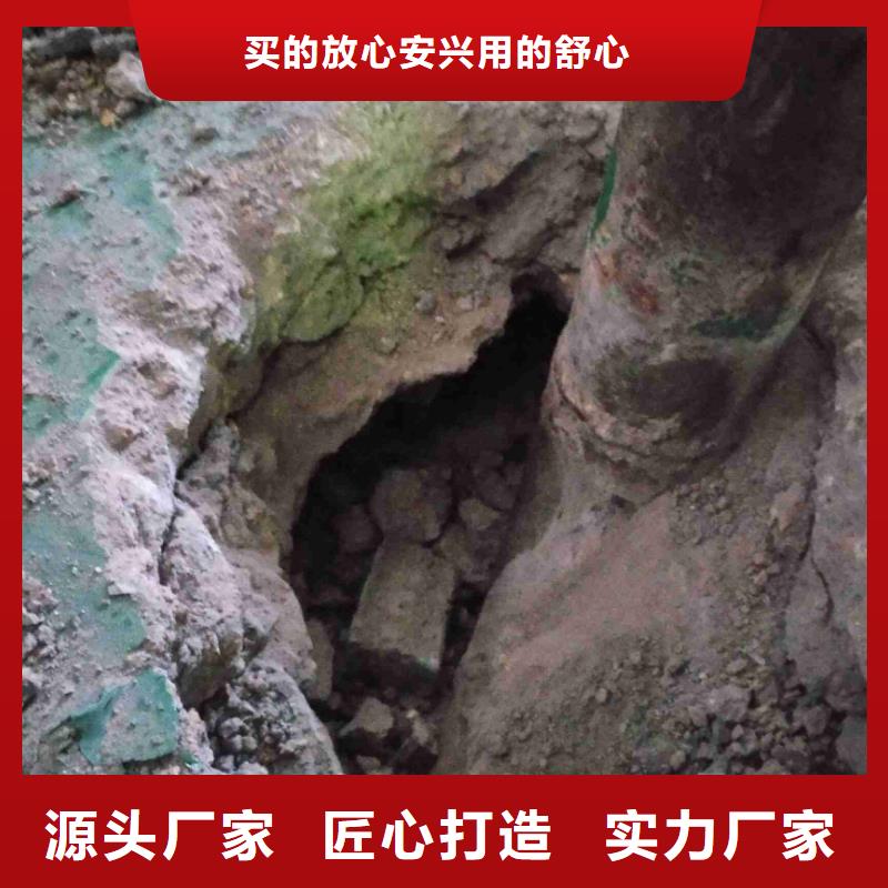 桂林地基渗水堵漏
