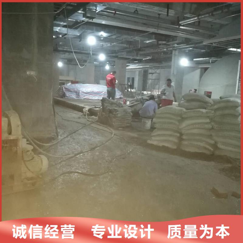 桂林公路下沉注浆找平厂家批发零售